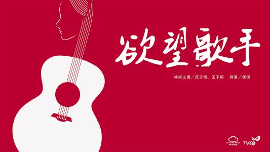阿韦里诺音乐学院ElectronicEngineeringDegreeCertificate